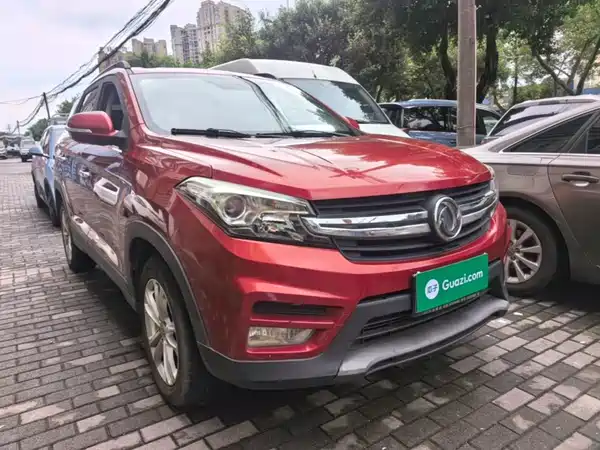 Dongfeng Scenery S560 2019