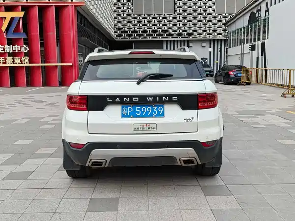 Landwind X7 2015