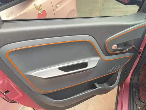 Baojun E100 2020