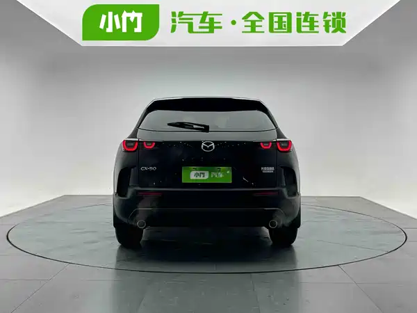 Mazda CX-50 2024