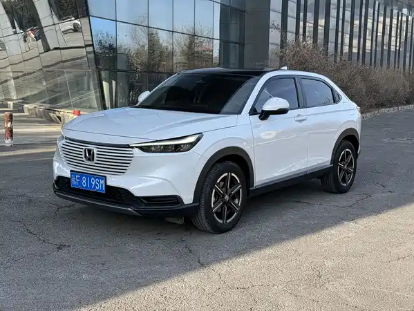 Honda Vezel 2023