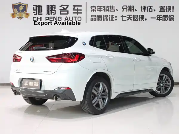 BMW X2 2021