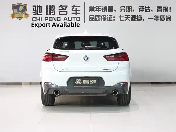BMW X2 2021