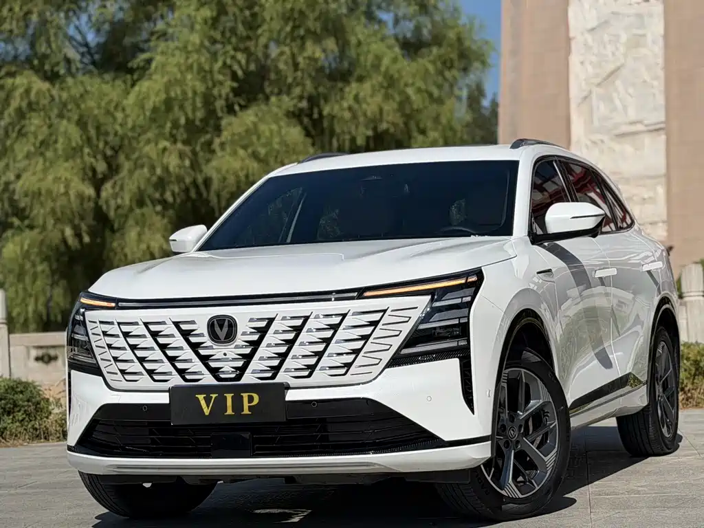 Changan CS75PLUS 2024