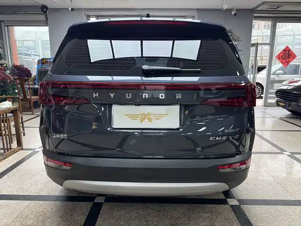Hyundai Custin 2024