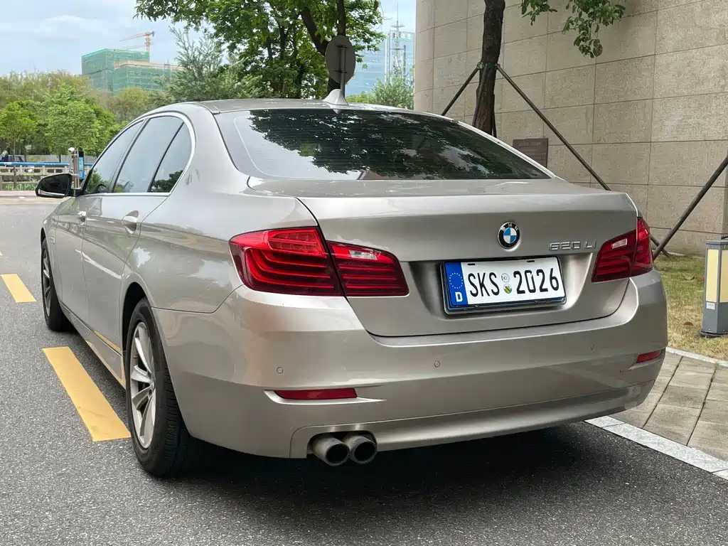 BMW 5 Series 2017