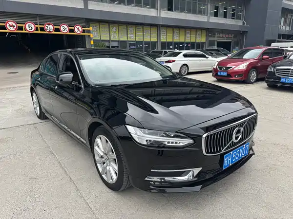Volvo S90 2020