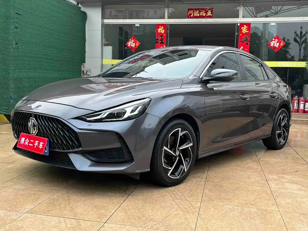 MG MG5 2021