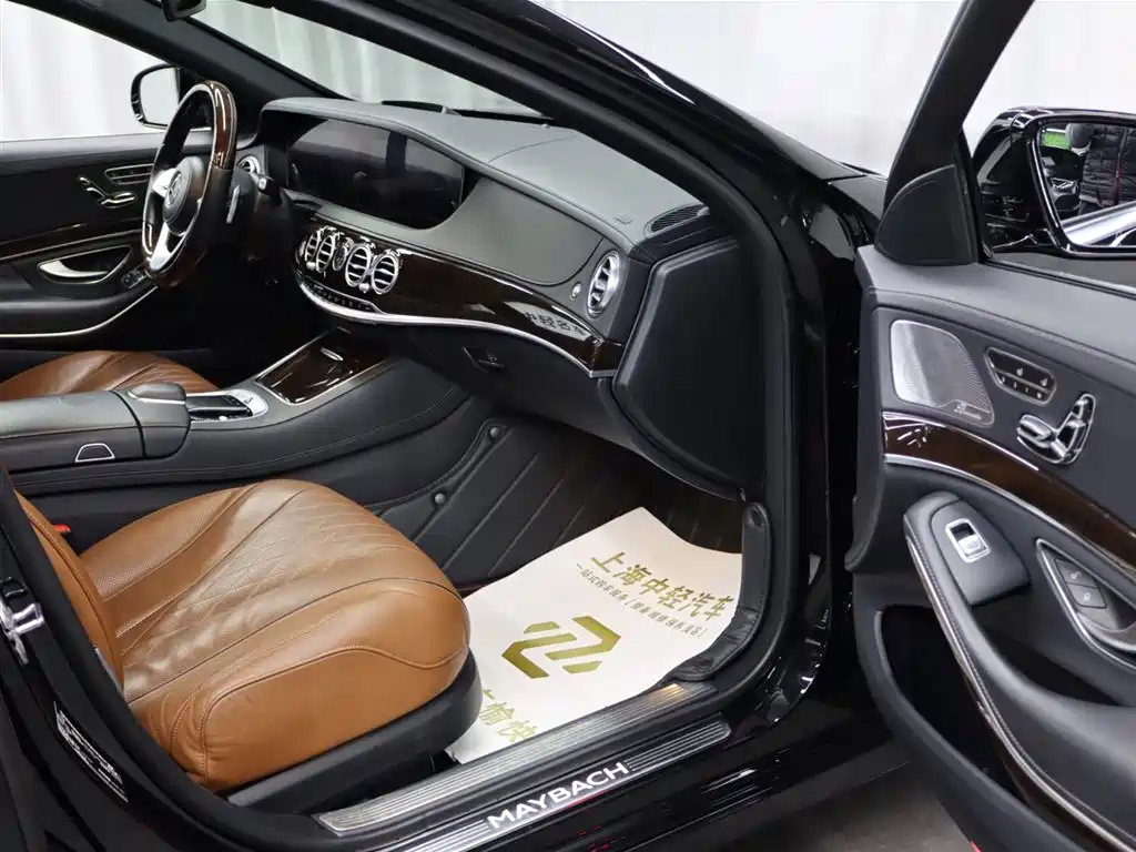 Mercedes-Benz S-Class 2021 — фото 19
