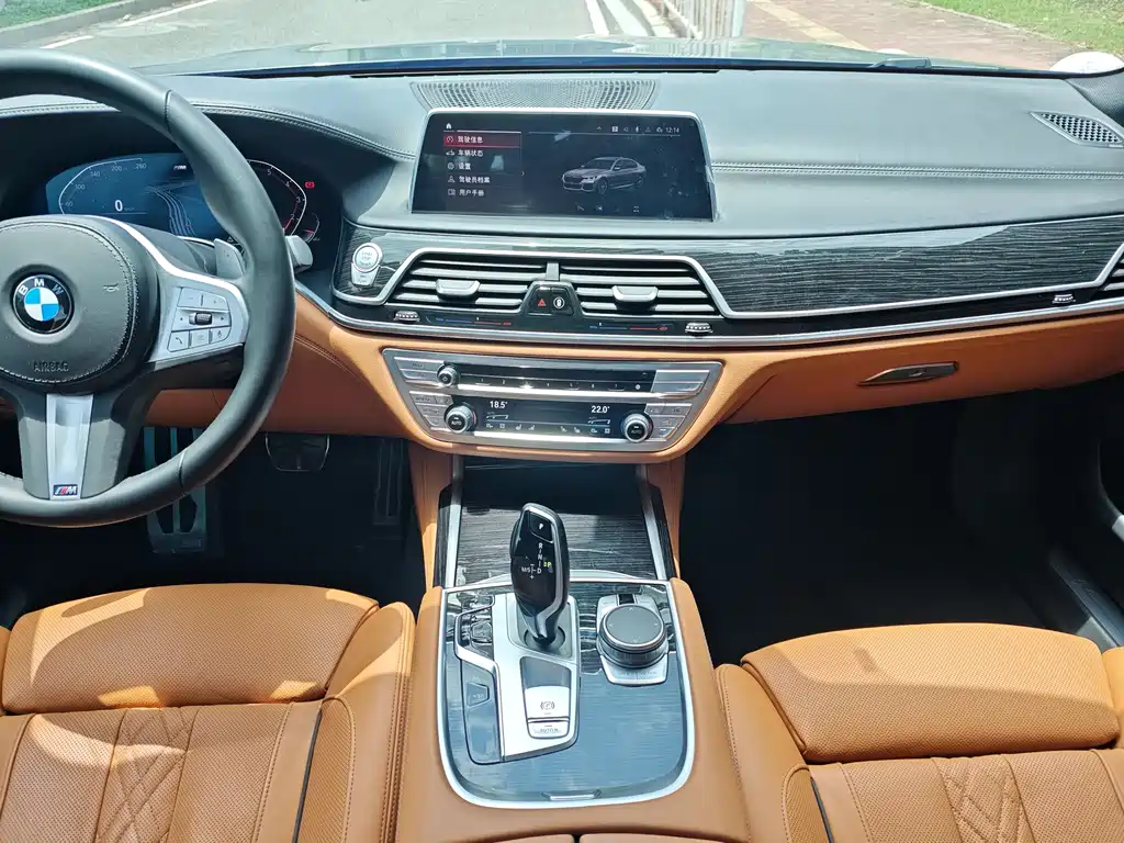 BMW 7 Series 2022 — фото 11