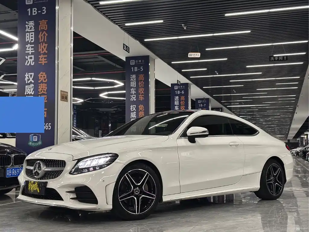 Mercedes-Benz C-Class 2021 — фото 1