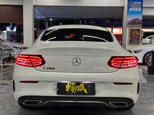 Mercedes-Benz C-Class 2021