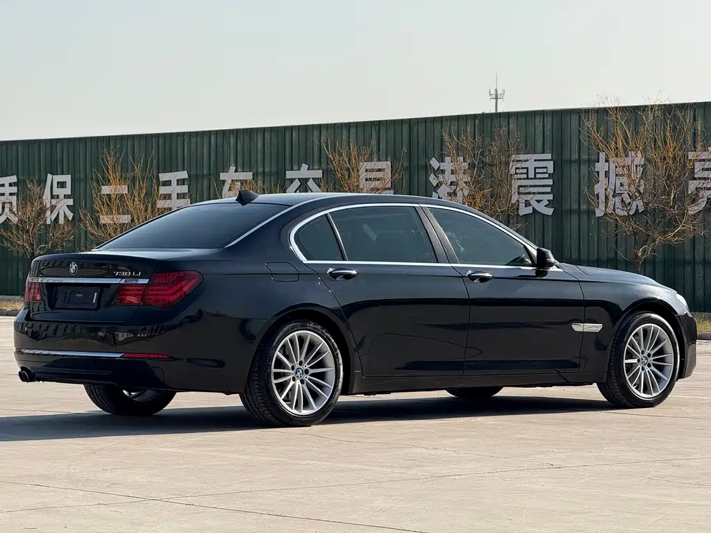 BMW 7 Series 2015 — фото 7