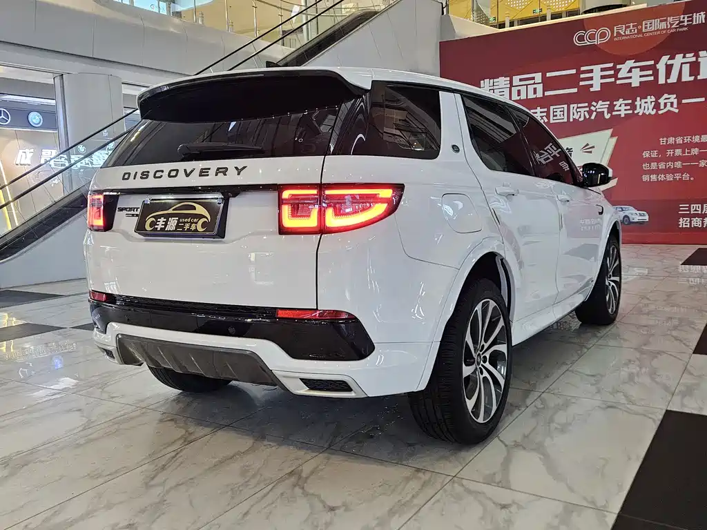 Land Rover Discovery Sport 2021 — фото 23