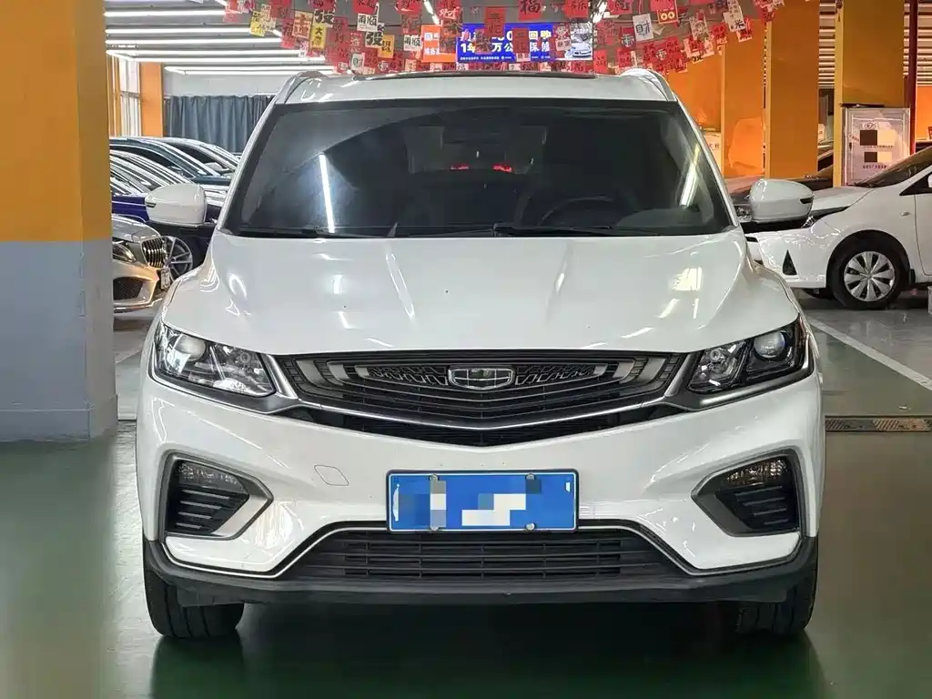 Geely Binyue 2020