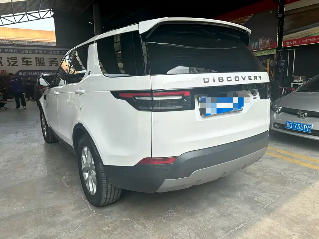 Land Rover Discovery 2020