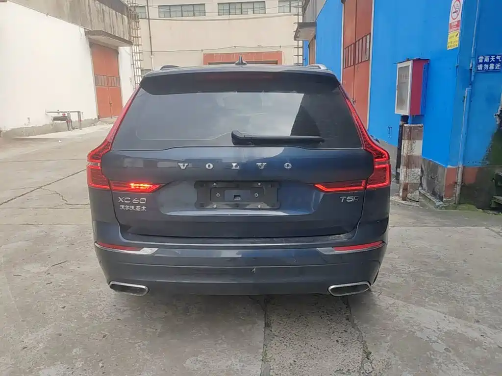 Volvo XC60 2021
