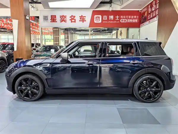MINI Clubman 2022