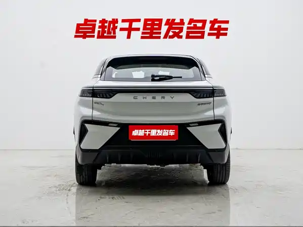 Chery Shuxiangjia 2025