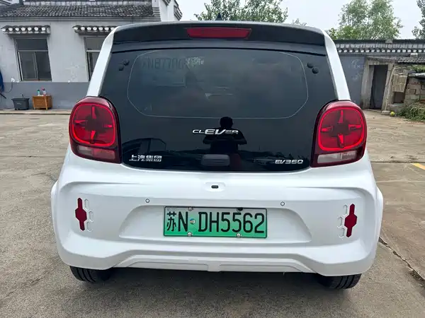 Roewe CLEVER 2021