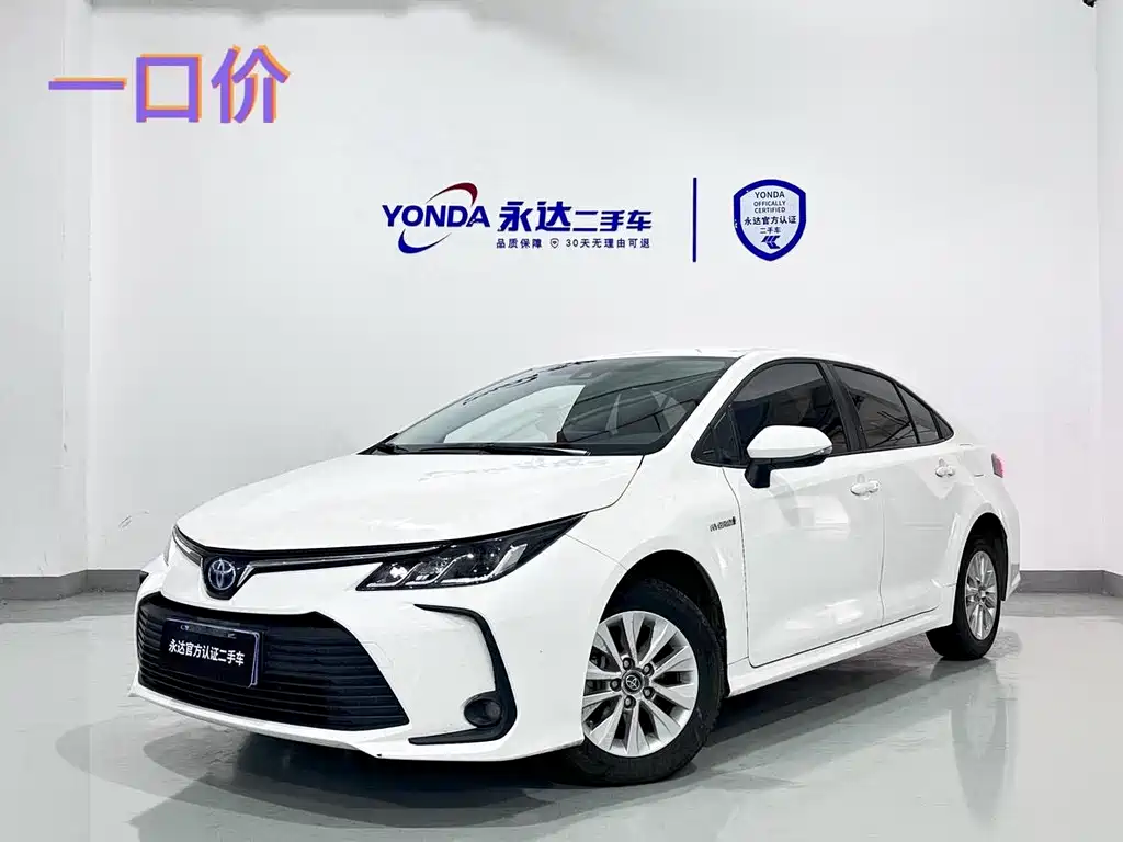 Toyota Corolla 2023 — фото 1