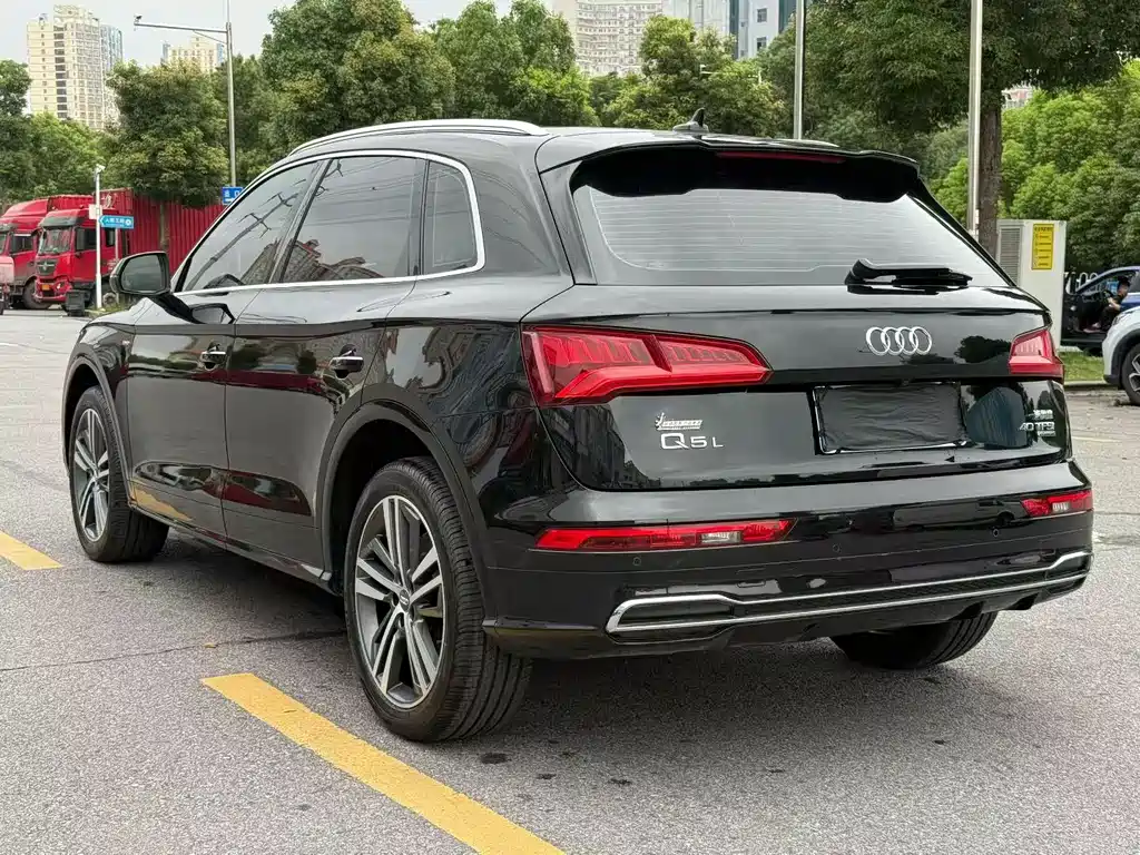Audi Q5L 2020