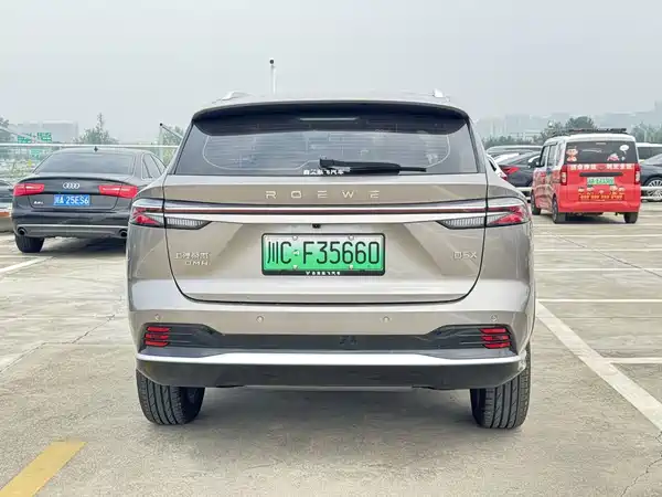 Roewe D5X DMH 2025