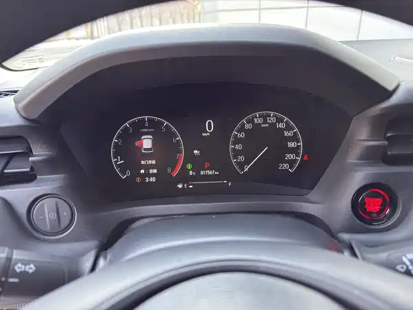 Honda Vezel 2023
