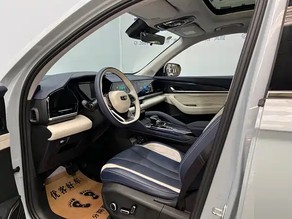 Geely Xingyue L 2022