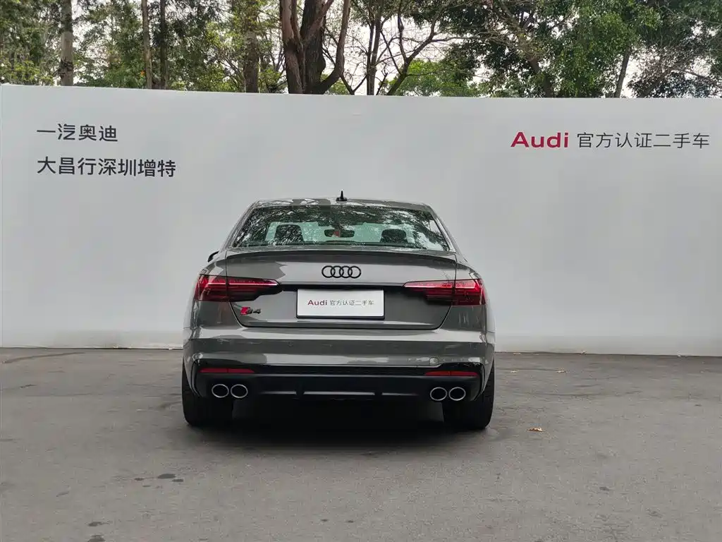 Audi S4 2023