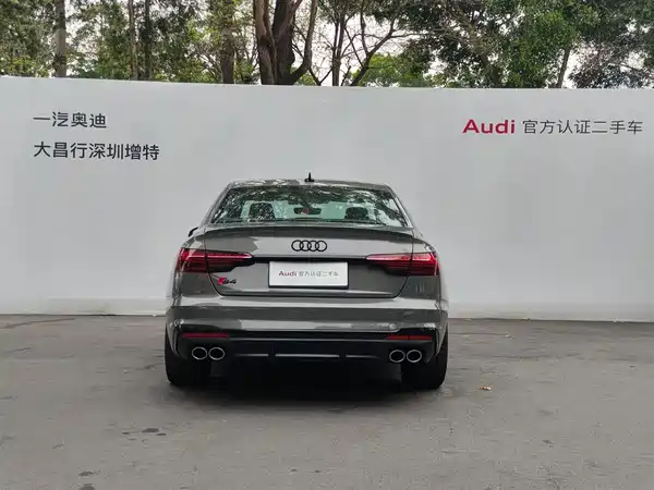 Audi S4 2023