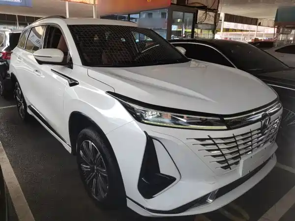 Changan CS75PLUS 2024
