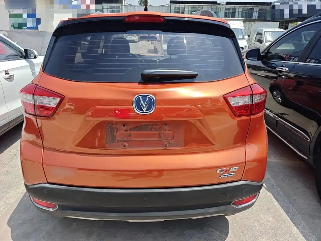 Changan CS15 2017