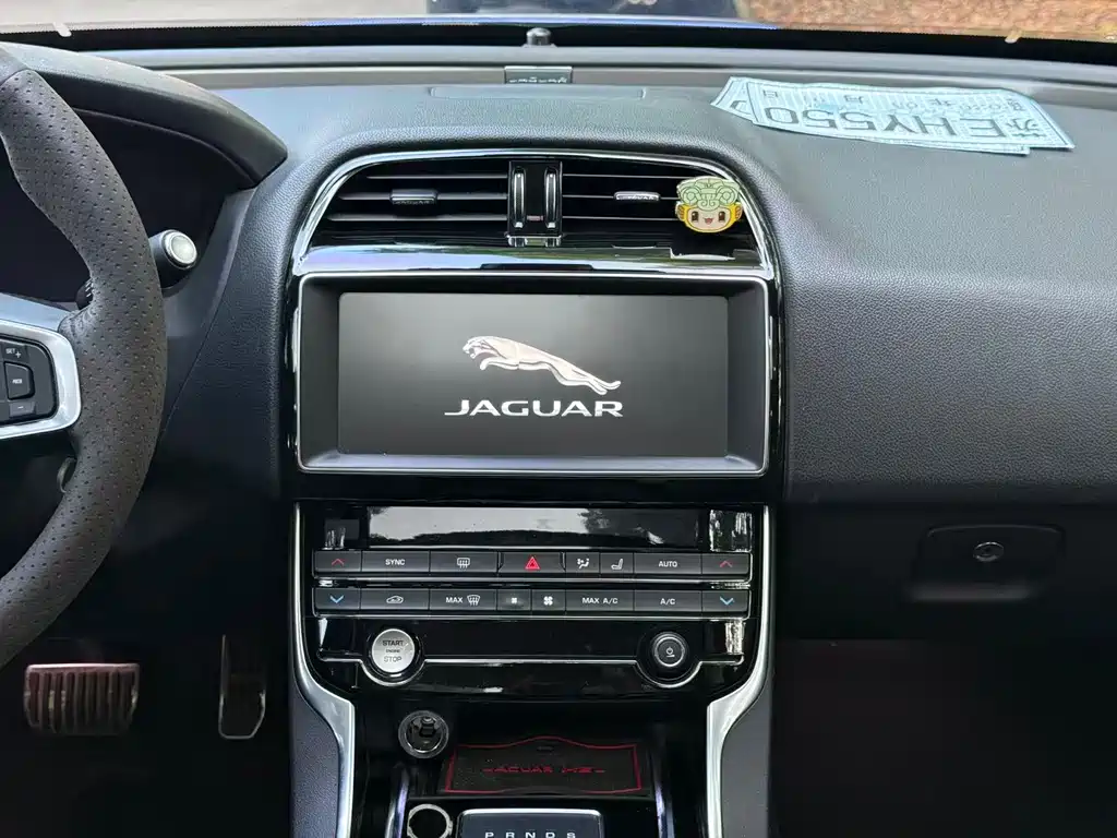 Jaguar XEL 2019 — фото 22