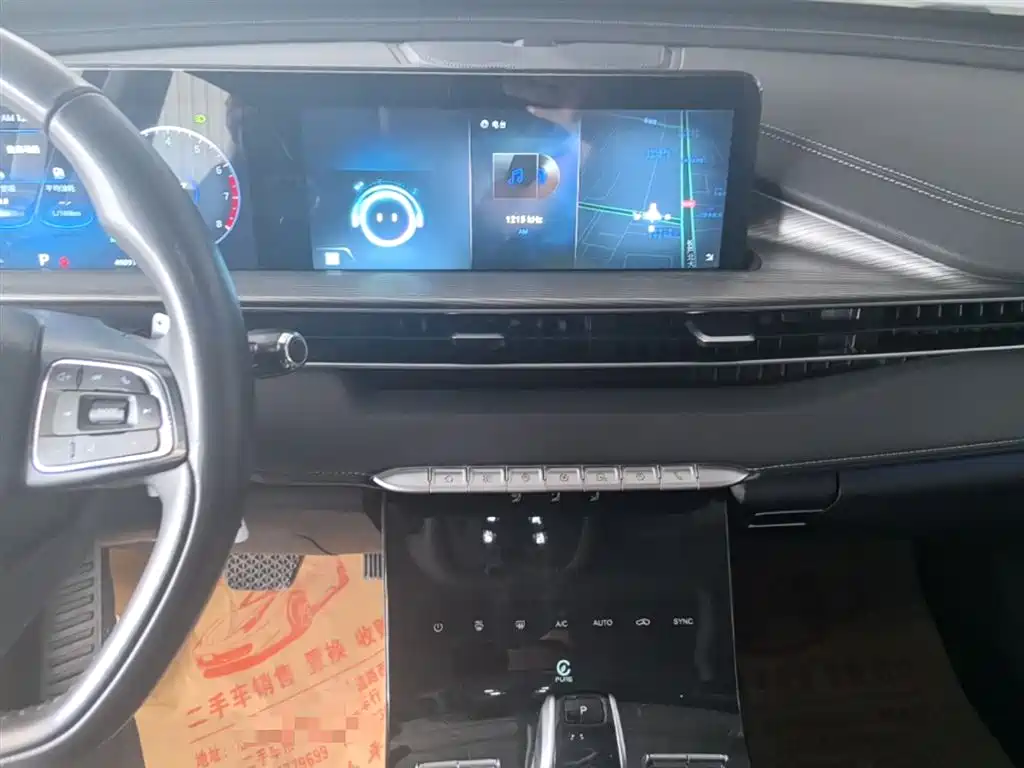 Chery Tiggo 8 PLUS 2023 — фото 13