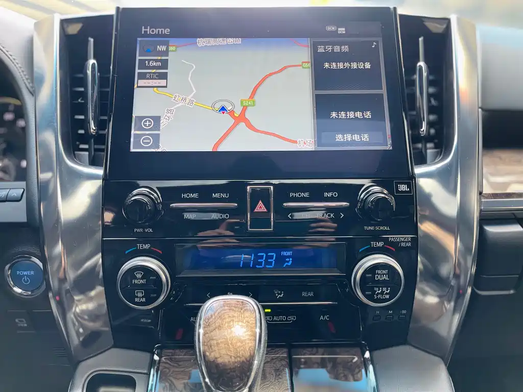 Toyota Alphard 2021 — фото 18