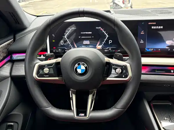 BMW 5 Series 2024