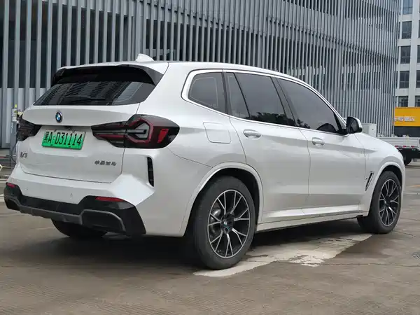 BMW iX3 2024
