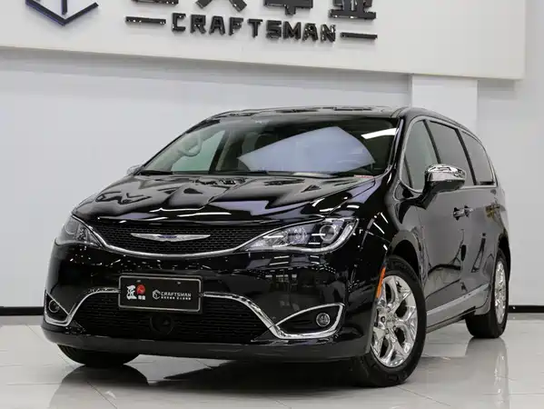 Chrysler Grand Voyager 2019