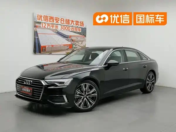 Audi A6L 2021