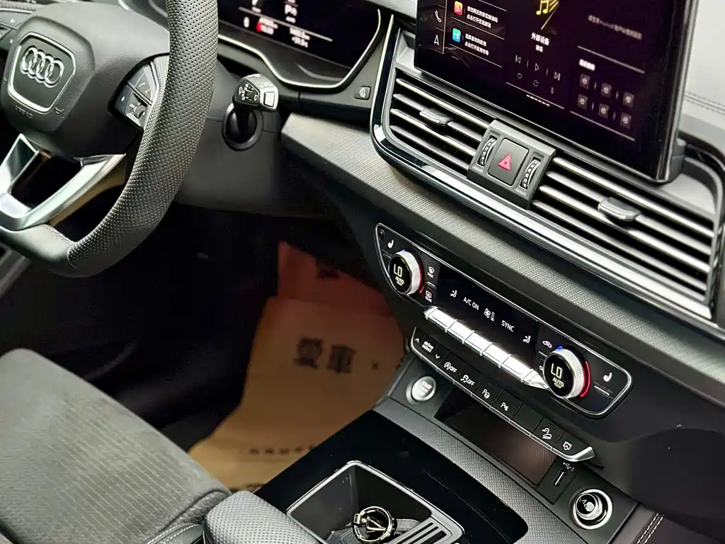 Audi Q5L Sportback 2024