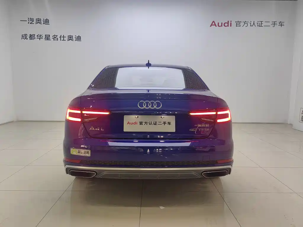 Audi A4L 2020 — фото 10