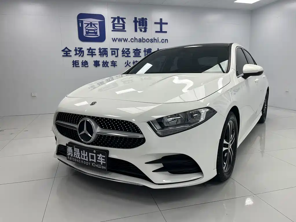 Mercedes-Benz A-Class 2022