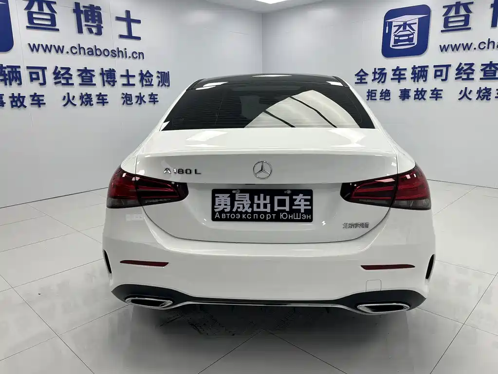 Mercedes-Benz A-Class 2022