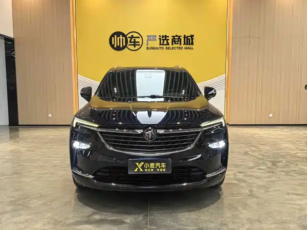Buick Enclave 2020