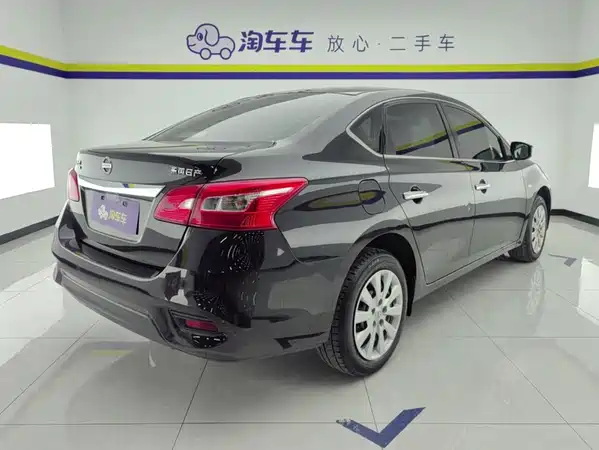 Nissan Sylphy 2022