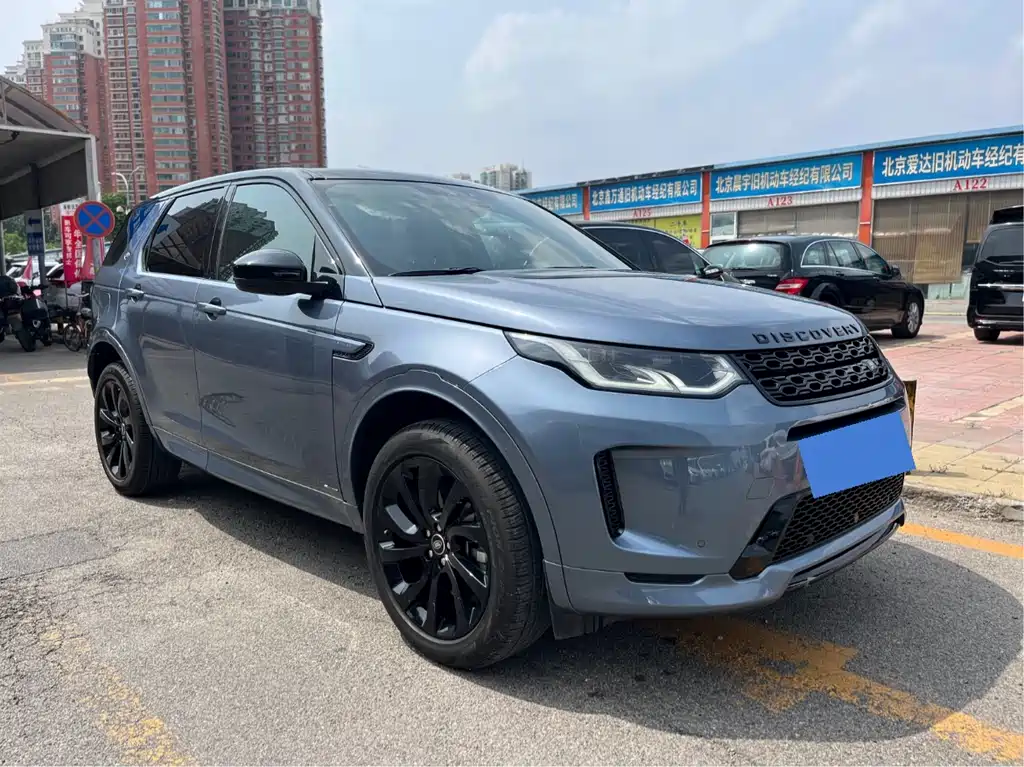 Land Rover Discovery Sport 2020 — фото 3