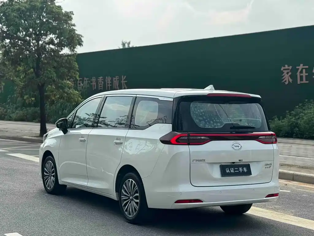 GAC Motor Trumpchi M6 2020