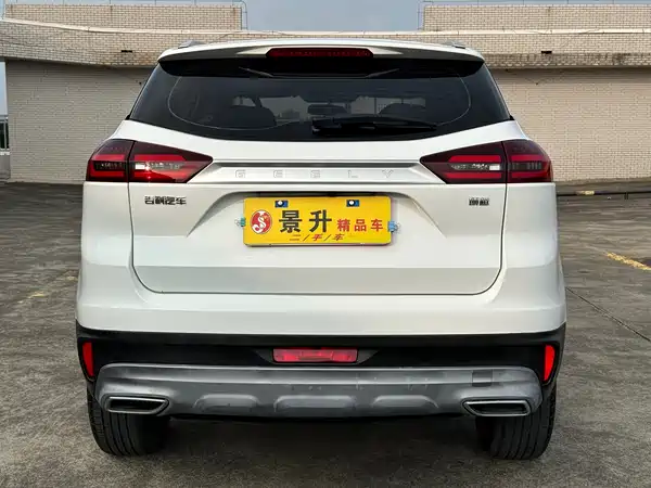 Geely Boyue 2021