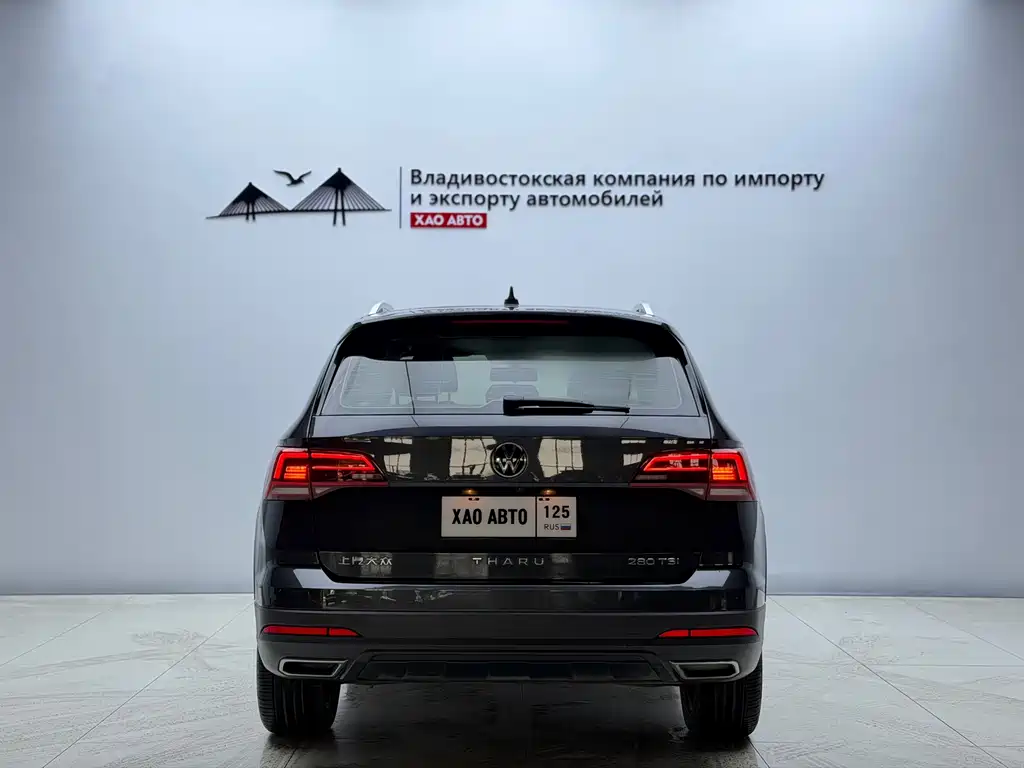 Volkswagen Tharu 2022